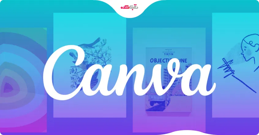 Canva